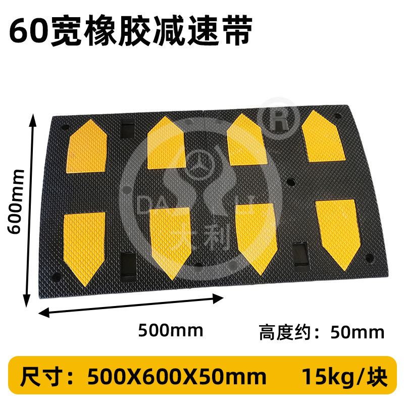 �𽺼��ٴ���·����վ���ٰ彻ͨ��ʩ���ٻ�����ٴ��𽺻����