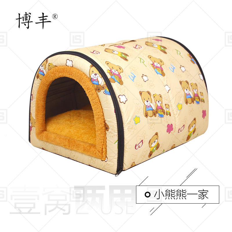 2022 gato callejero nido al aire libre nido de gato perrera impermeable Casa de perro de verano al aire libre a prueba de lluvia a prueba de frío cálido Casa de gato de cuatro estaciones