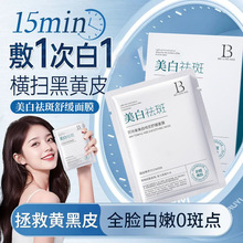 ������Ĥ�aˮ�o�w���񵭰���߿�����ҹ���ư��������së���N���w