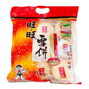 258g����ѩ�/������ؐ�Ȫ���С���b��������ʳ���l    ����=8��