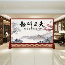 新中式隔断屏风办公室公司餐饮酒店大厅入户客厅现代简约布艺座屏