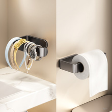 免打孔浴室卷纸器卫生间创意纸巾架壁挂黑色北欧简约加厚置物架
