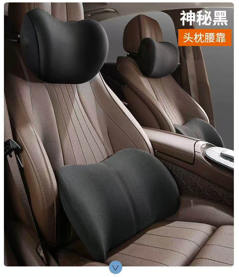Car Headrest, Lumbar Support, Car Cushion, Seat Backrest, Car Lumbar Pad, Waist Support, Neck Pillow, Memory Foam