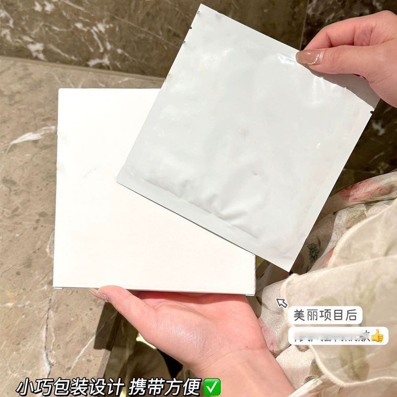 Эксклюзивная поставка для медицинского применения в больницах: Рекомбинантная коллагеновая повязка для салонов красоты, для постоперационного увлажнения и питания, Класс 2.