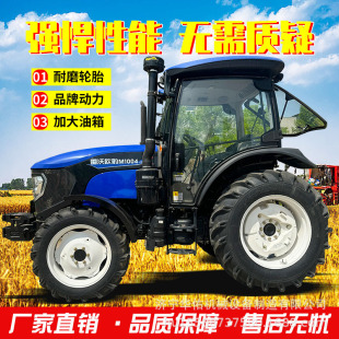 �¿�����M1004-3B���ȫ��l�әC���R����݆�r��܇���������C