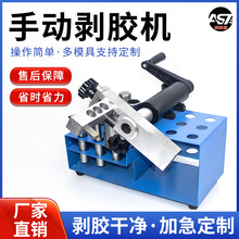 �����քӄ��z�C�z���֓uʽ�͹ܰ�Ƥ�C��yʽ��Ƥ�CҺ���z�ܰ��z�C