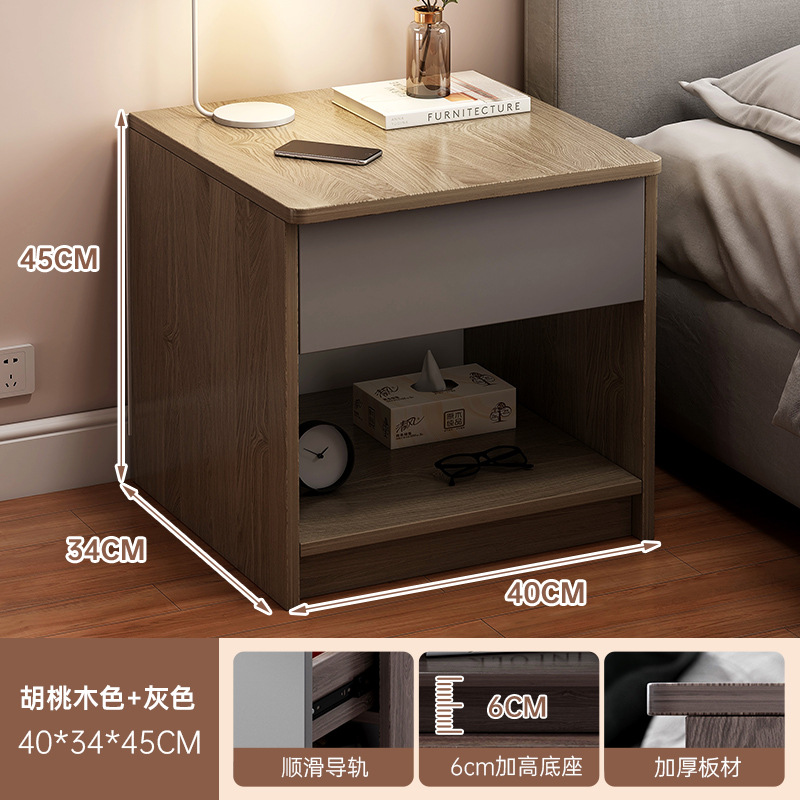 Estante de almacenamiento lateral multifuncional para dormitorio especial de cabecera de cama 2025 modelo explosivo simple pequeño armario bajo armario de almacenamiento integrado