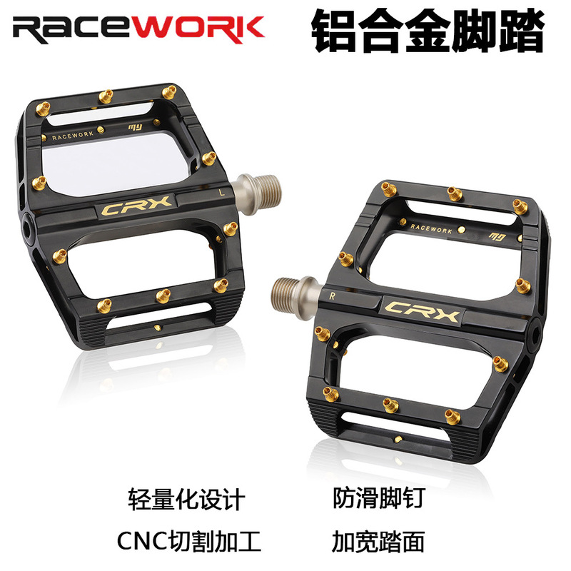 Racework Mountain Bike Pedals, Road Bike Aluminum Alloy Bearing Pedals, Folding Bike Ultra-Light Pedals