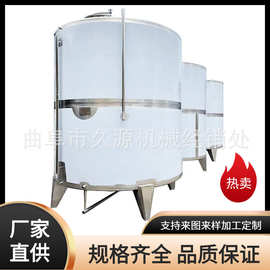 304不锈钢储存罐双层加热保温罐酱油醋酿造灭菌罐图片