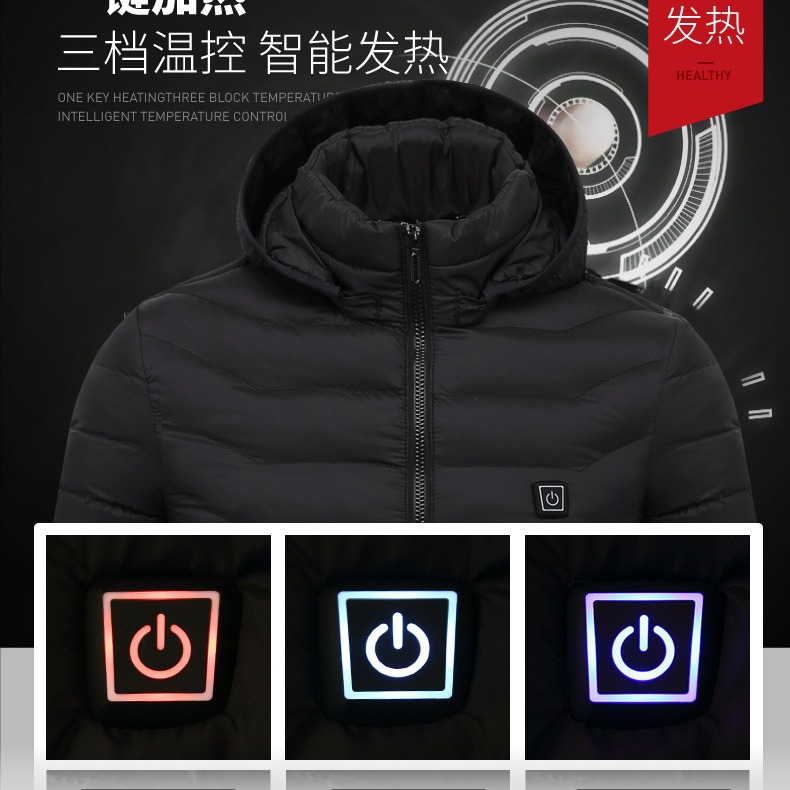 Ropa de calefacción transfronteriza 2023 nueva chaqueta de calefacción ligera de invierno calefacción eléctrica de los hombres USB temperatura constante calefacción abrigo de algodón acolchado