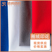 �S�ҹ������Dӡӡ����ë�� �z�WȦȦ�q ���潛��ë̺������Ʒ����