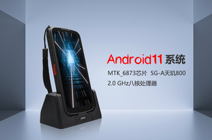 �����֙C ú���C�� �ȴ���8+256G�ģ���׿