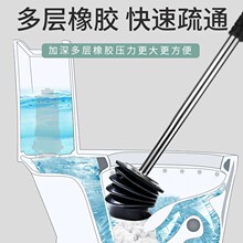 跨境马桶吸家用皮搋子疏通器真空马桶塞管道疏通工具马桶疏通搋子