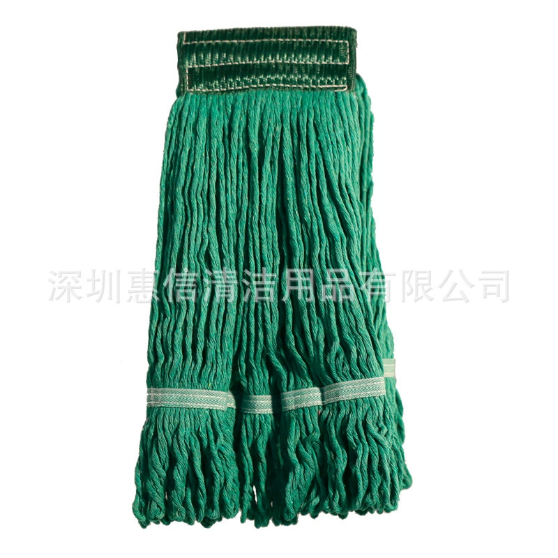 洁云 清洁拖把头 蜡拖头 水拖头 吸水棉线 替换头 水拖布头 替换头