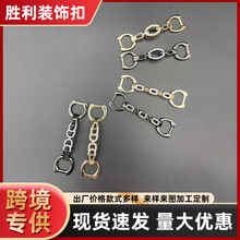 ��ʽ���ЙnЬ��Ь��������^Ь��ᘿ۵��o���\�Ͻ��������朗l
