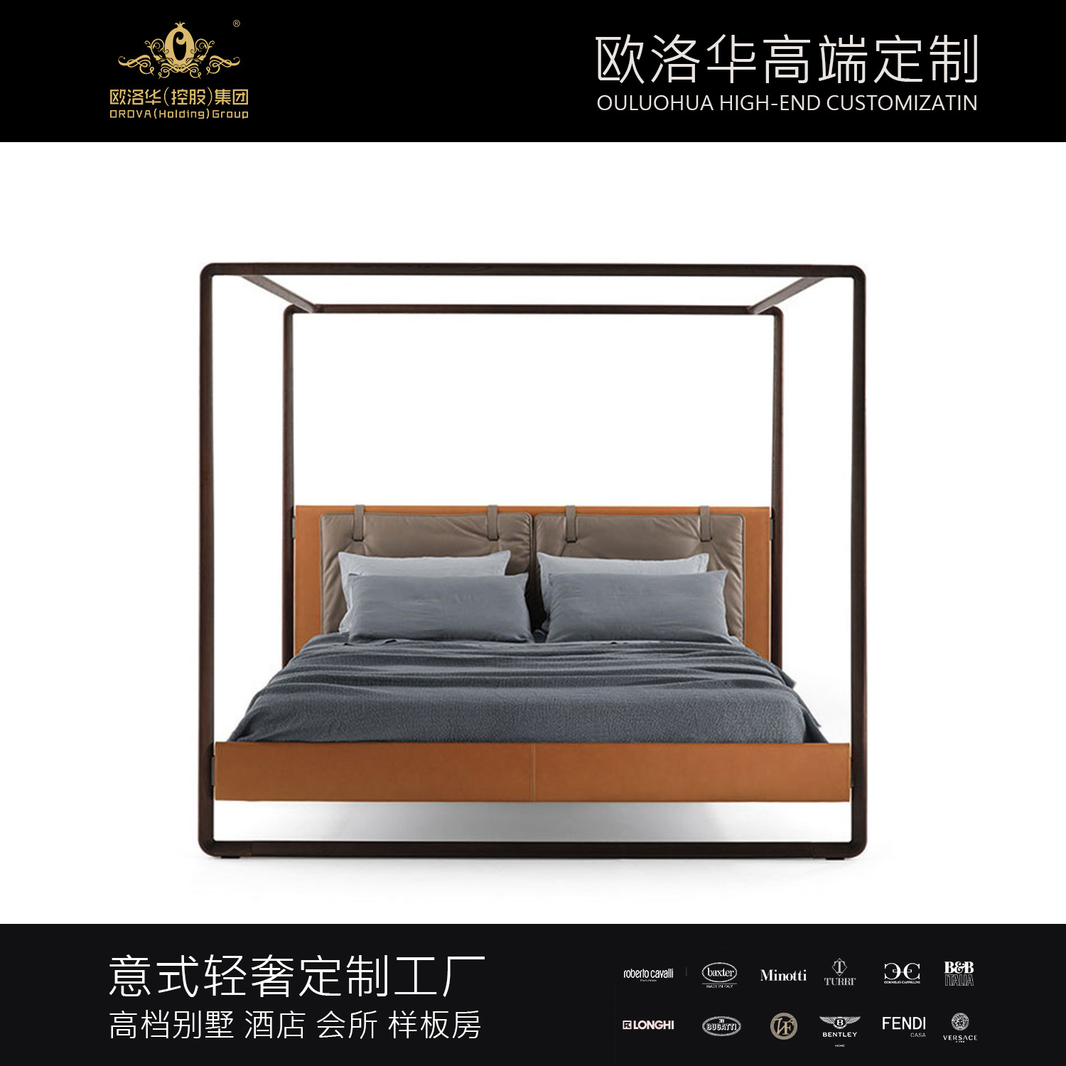 New Chinese-style solid wood bed, double bed for the bedroom, Zen-style hotel villa model room 1.8m leisure leather bed