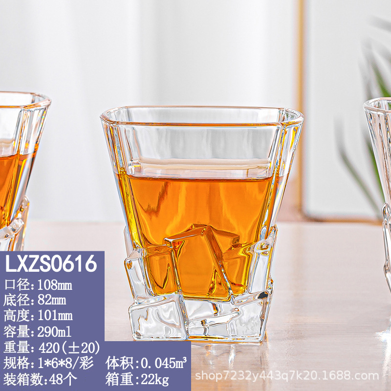 LXZS0616 290ml