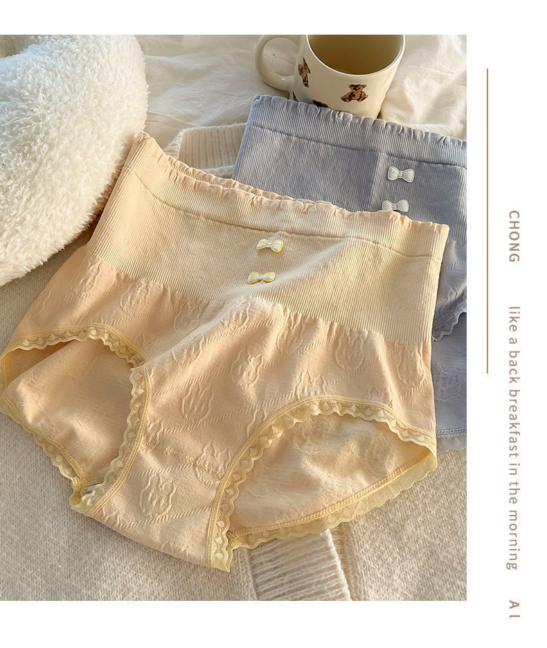 Casual, Elegant, Simple Style Style Solid Color High Waist Panties