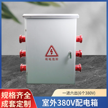 �����������乤�����������������������380V������z����