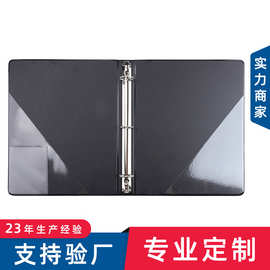 定制logo图案文件夹3孔o型活页夹收纳PVC产品专业电压生产厂家