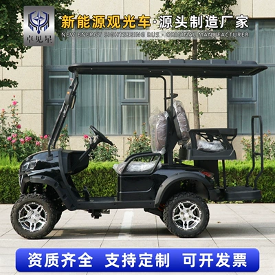 Elektrikli qolf avtomobilləri, Carts with 4 or 6