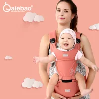 Многофункциональная переноска Aierbao, детский табурет на талии, одиночный стульчик, переноска для детей, четырехсезонный детский табурет