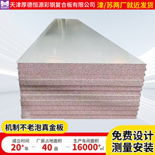 �C�Ʋ��������岻���݃�����A�İ��������ߊA���߷����