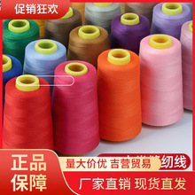 V45O���ÿp�x��������402��ɫ�p�x�C���ֿp�p�·��ľ�ƽ܇��]��