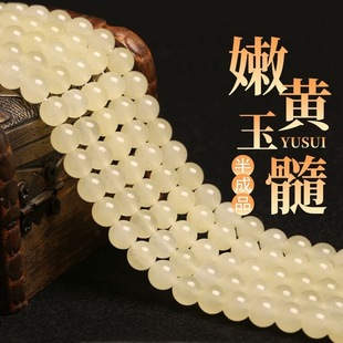 �G����  ���S��ɢ����Ʒ�A��DIY��������Sɫ������Ʒ���l