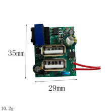 5v1A快速充电排插插座USB充电板PCBA手机电源线路板