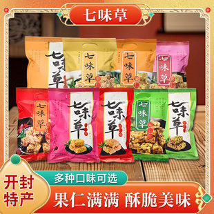 �����ֺ����_���خa�Όm�����ֻ����Ƕ�ζ�������c�W�t�Թ�