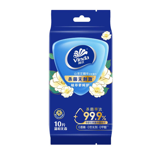 Vinda Wet Wipes Baby Hand Mouth Wet Wipes Family Pack 10 Sheets Per Pack Individually Wrapped Wet Wipes