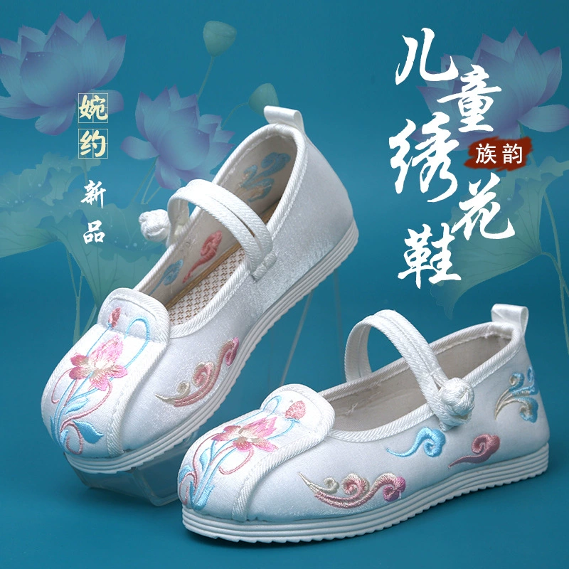 Распродажа детская обувь с вышивкой Обувь ханьфу старая Пекинская Тканевая обувь Танцевальная обувь для девочек Обувь для выступлений в китайском стиле для женщин