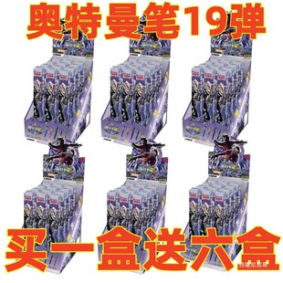 �W��ä�����ԹP7����ҫ��ʮ�ߴ���14��16�؄e��ؿ�