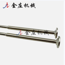 �㽭̨����h��������煷ǘ��ݽzӆ��ƽ�^ʮ��̨�A��β�ݽz���U