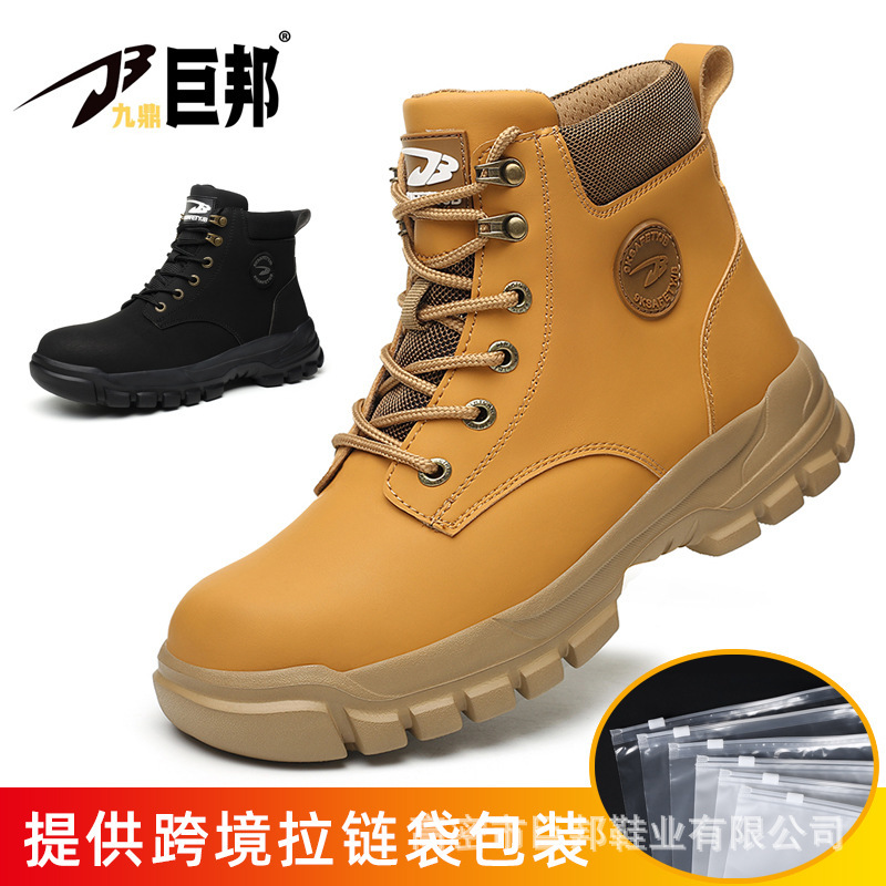 Nuevos zapatos de protección laboral anti-perforación anti-perforación transfronterizos de alta resistencia a la moda venta directa zapatos de seguridad de trabajo antideslizantes