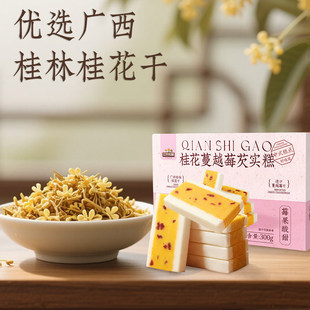 ��ֻ����_���͌���300g������c����ʳƷС����ʽ�I�B�������