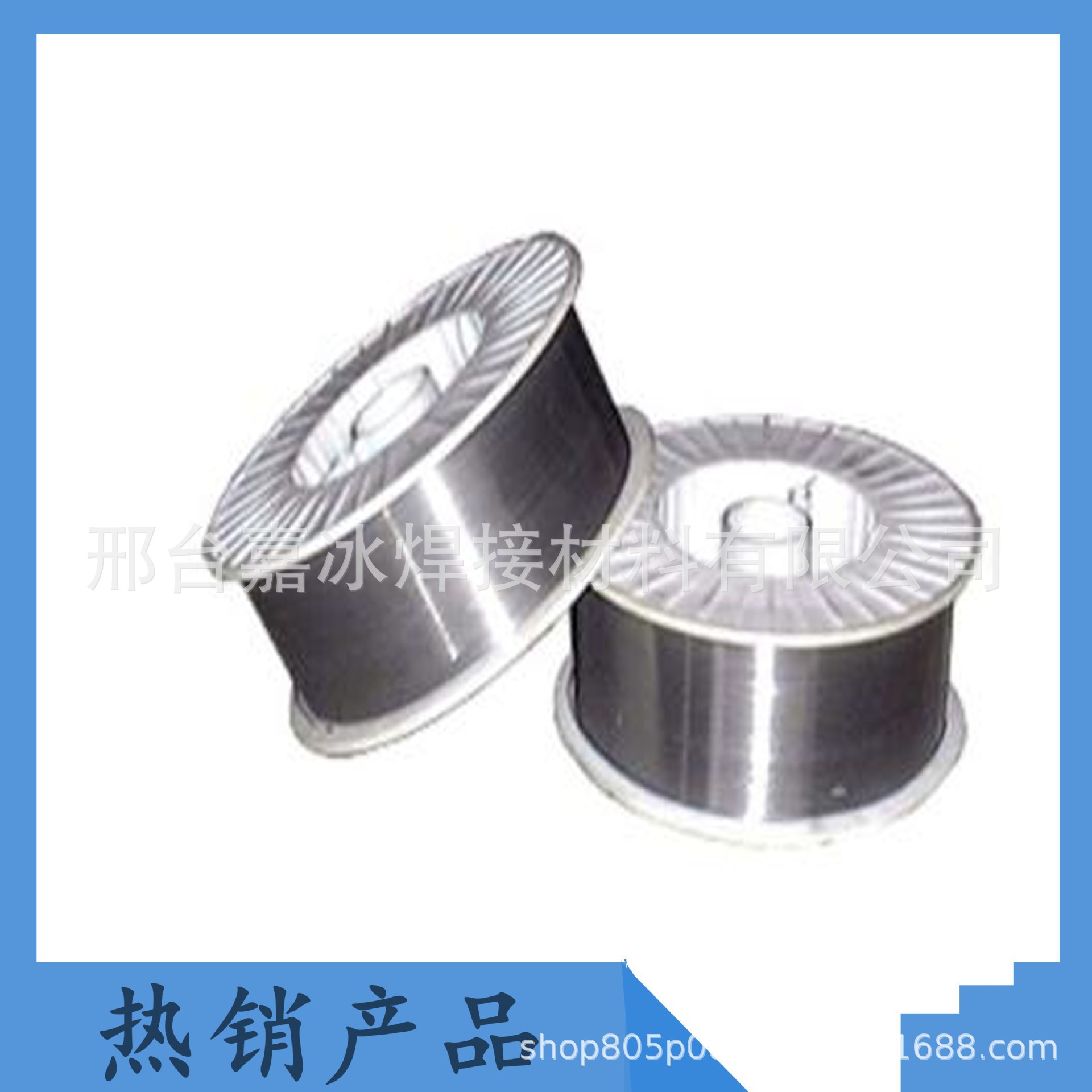 YD218堆焊后无裂纹耐磨合金药芯焊丝 破碎机 推土机堆焊 高硬度