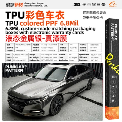Car Wrap Film Liquid Metal Silver: Car paint protective film - tpuliquid-metal-silver-152m-15m-roll