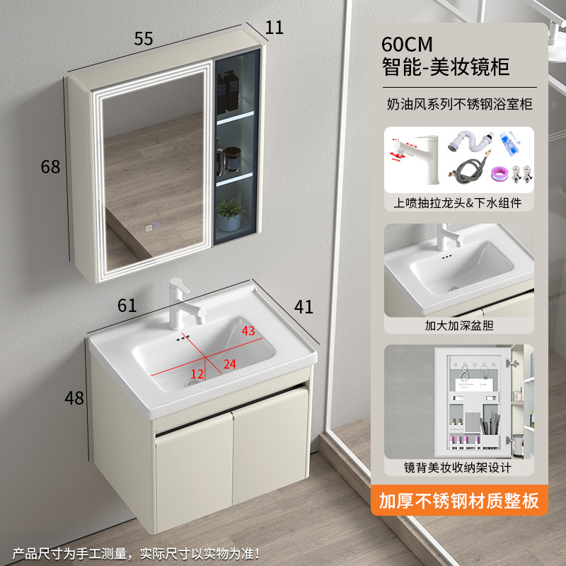 gabinete de baño cerámica cuenca hotel de ingeniería de apartamento lavabo inodoro doméstico lavabo fábrica directa image 8