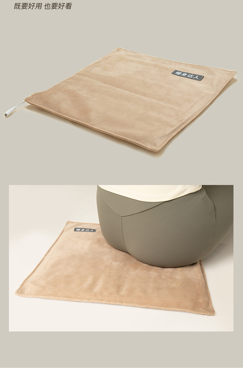Electric Sea Salt Heating Seat Cushion Warm Compress Pad for Home Office Sitting in use