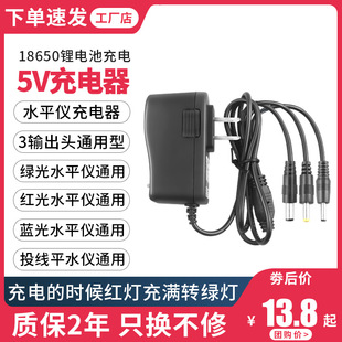5V����t��G���{��t�⾀Ͷ���x�y��ˮƽ�x������A�^ͨ�������