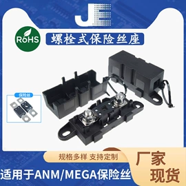 连接器;保护器件;桥式整流器