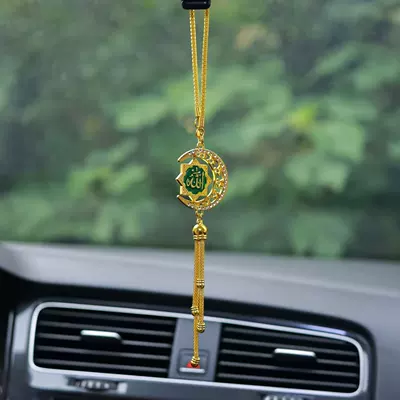 Car hanging Asia Moon and Six-Pointed Star - green-gold