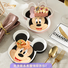 新商品創意料理皿アニメ陶磁器皿ins高颜値料理皿家庭用高級感餃子皿朝食皿