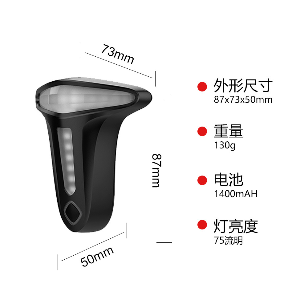 Luz trasera de bicicleta Sensor de freno inteligente luz bicicleta de montaña carga USB bicicleta de carretera bicicleta advertencia noche montando luz trasera