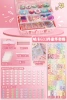 Card holder, set, fuchsia nurse uniform, sticker, 603 pieces