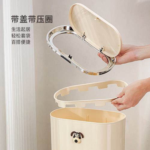 ins cream style light luxury trash can home living room high-value push-type pop-up cute cartoon trash can