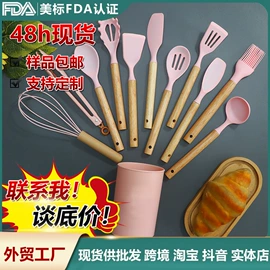 烹饪勺铲;烘焙刮刀;烧烤刷