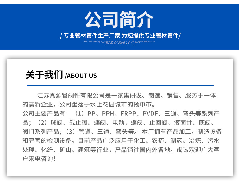 微信图片_20220916165638